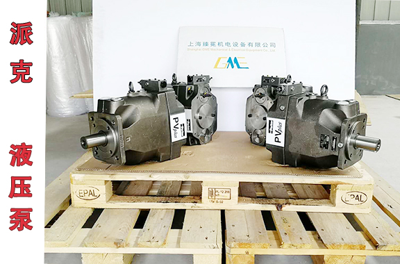 電廠、風(fēng)電、火電用-派克PV032R1K1T1NGCC柱塞泵